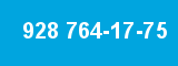 928 764-17-75 928 764-17-75
